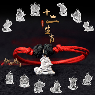 9999纯银12生肖手链亮皮绳脚链足银项链宝宝男女定制马年属相羊鸡