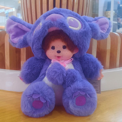 蒙奇奇史迪奇毛绒公仔粉色草莓熊星座玩偶情人节男女朋友礼物抱枕