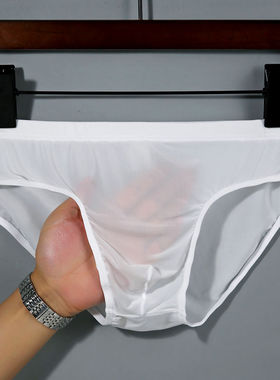 冰丝内裤男三角 半透明 超薄 抗菌 大码 男士内裤 性感 短裤 红色