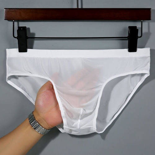 冰丝内裤男三角 半透明 超薄 抗菌 大码 男士内裤 性感 短裤 红色