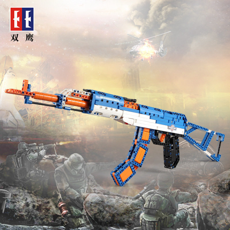双鹰咔嗒C81001AK47突击积木步枪发射玩具枪兼容拼插积木玩具积木