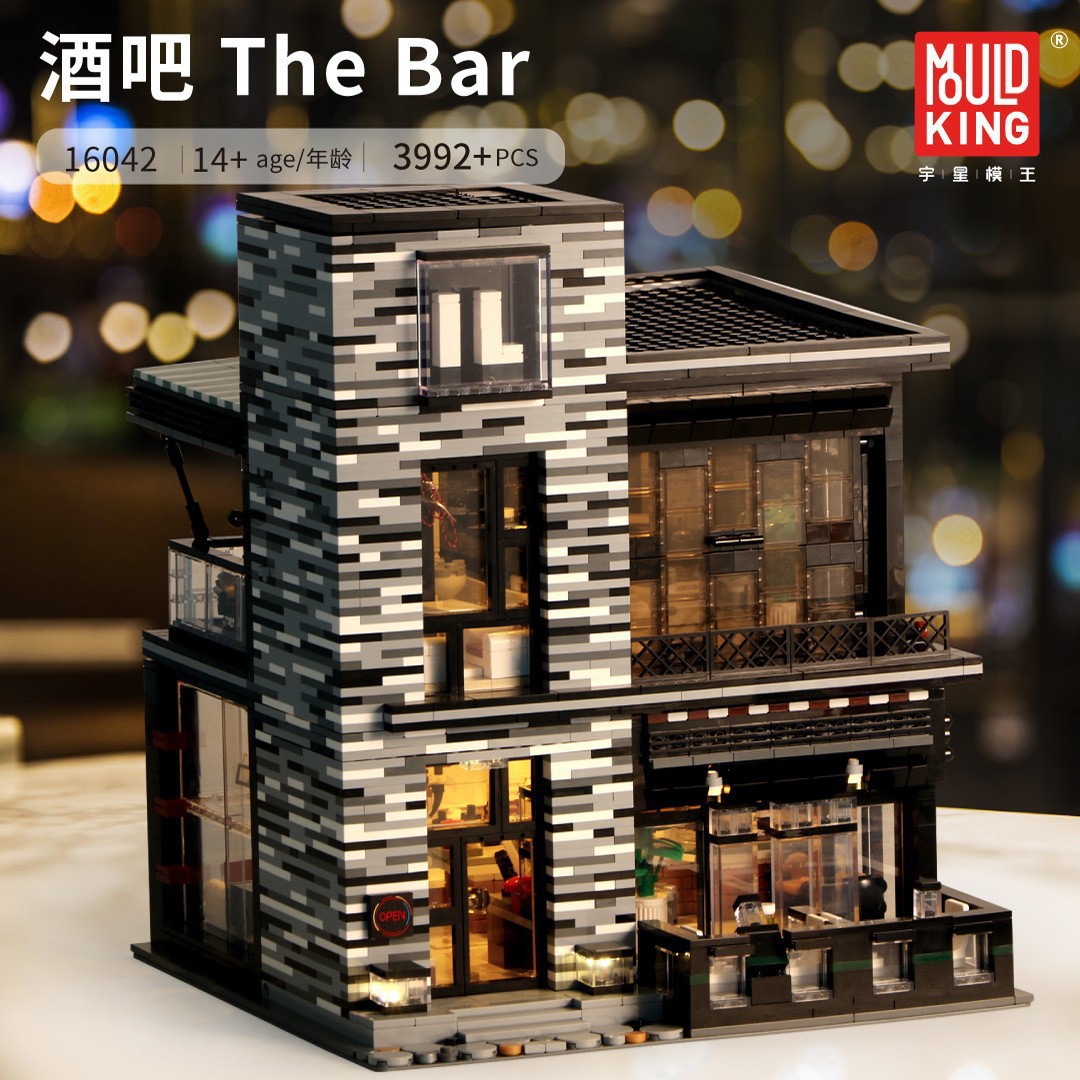 宇星16042酒吧建筑创意城市街景带灯光男生成人玩具积木模型跨境