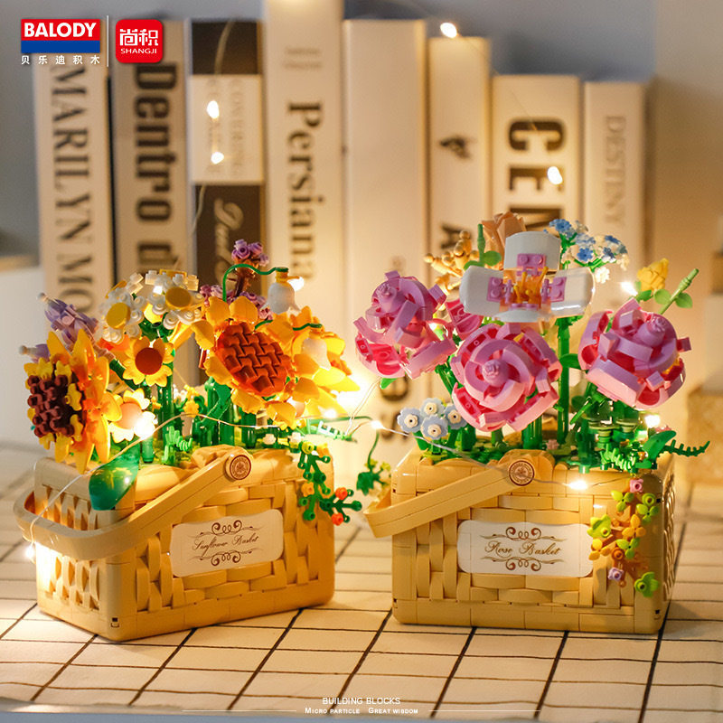 贝乐迪21071-72向日葵玫瑰花束盆栽花篮拼装积木女孩生日礼物摆件