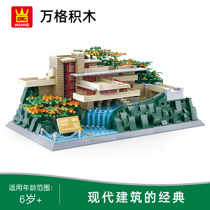 跨境万格WG5232美国流水别墅街景名著建筑高难度积木益智拼搭玩具
