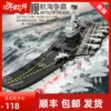 Товары от 草莓牛奶加冰