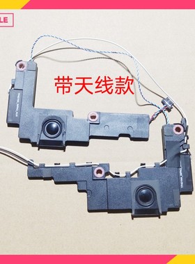 ASUS华硕 TP401 TP401C TP401NC TP401MA TP401NA 喇叭 扬声器