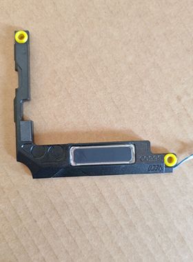 笔记本内置喇叭 S5500 喇叭 04071-02390000 喇叭扬声器音响