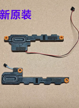 联想speakerint电脑ldeapad slim3 14Irh10扬声器音响5sb0s32070