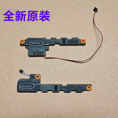 联想speakerint电脑ldeapad slim3 14Irh10扬声器音响5sb0s32070