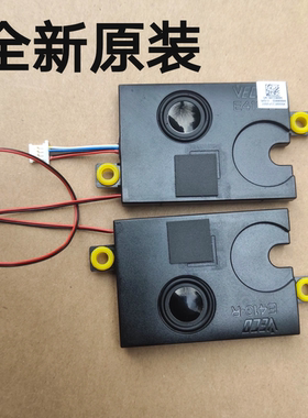 全新ASUS华硕 E410 喇叭 E410MA 扬声器DN184C59005 全新原装
