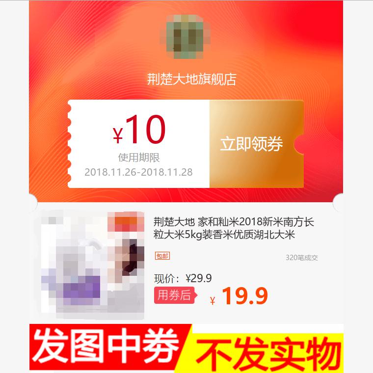 ¾£³þ´óµØºþ±±