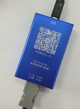 松下编码器调零改功率读写数据  维修调零MFE0017 MFE0023  A4 56
