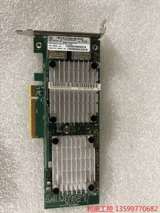 656596 双电口万兆网卡 10GB B2电子元 530T 议价产品