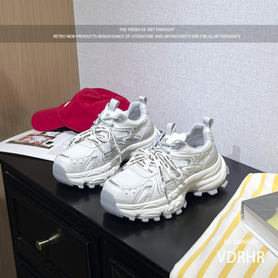 厚底涡轮爆款老爹鞋女2026春季新款透气显脚小休闲鞋小个子运动鞋