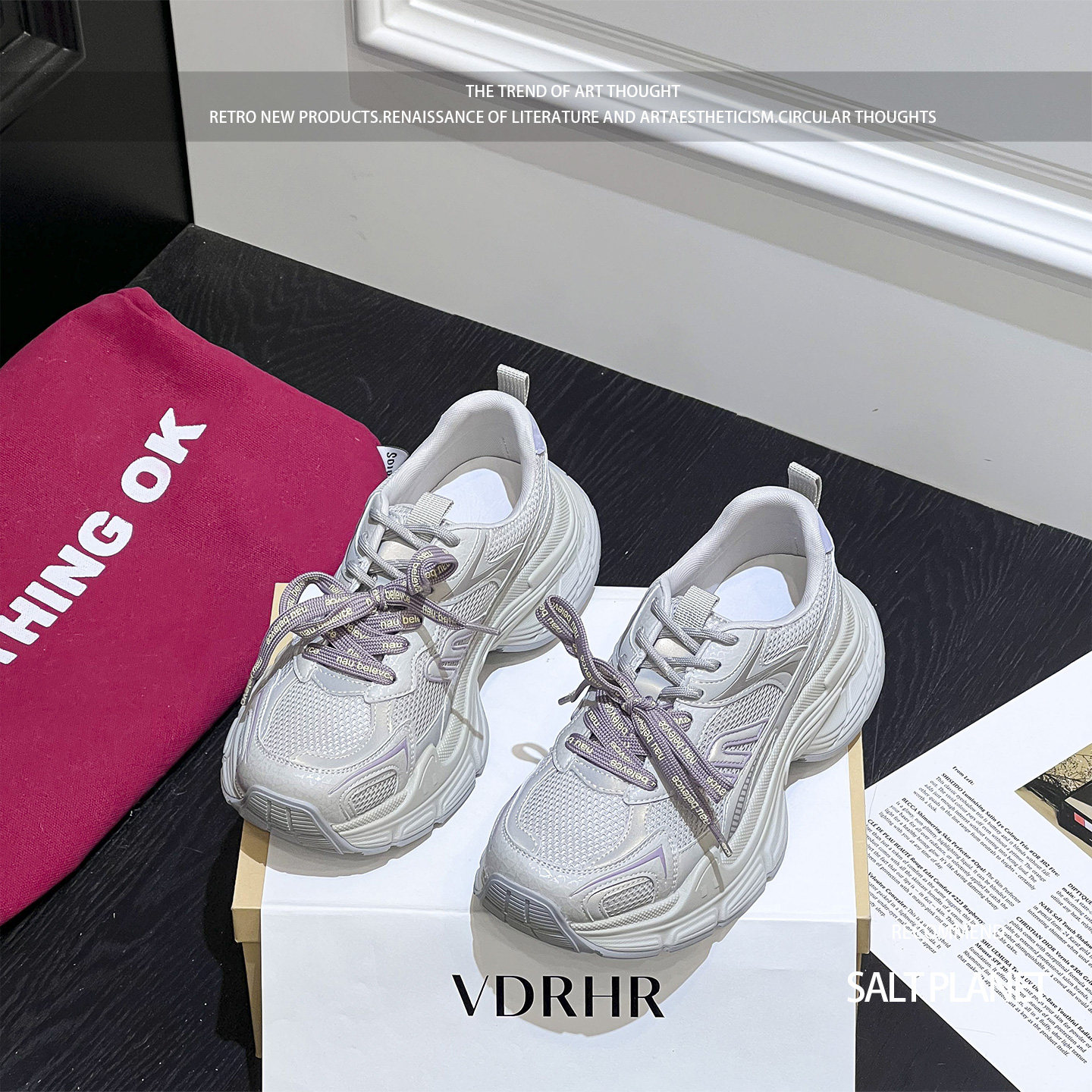 小个子增高拼色老爹鞋女2026春季新款网面透气运动鞋户外登山女鞋,女鞋,老爹鞋,淘宝优惠券,粉丝福利购,淘宝优惠卷