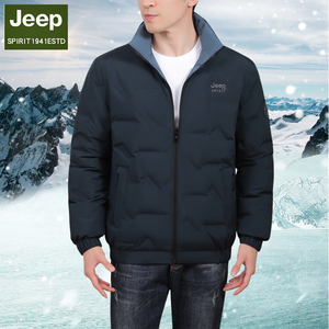 羽绒服男装新款正品jeep吉普休闲保暖外套男装羽绒服两面穿特大码
