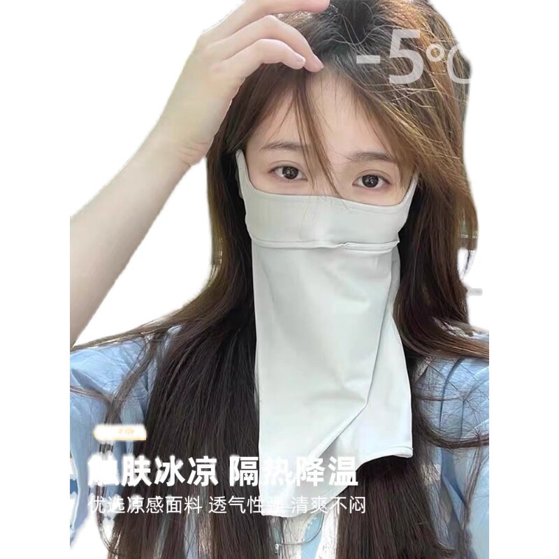 SUMMER SUNSCREEN MASK FULL FACE WOMENS NECK SUNSCREEN VEIL MASK INTEGRATED ICE SILK FACE COVER ANTI-ULTRAVIOLET FACE KINI