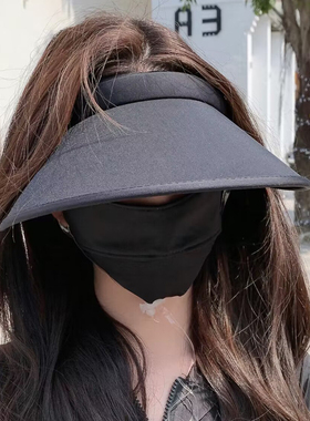 夏季空顶防晒帽女冰丝大檐骑车防紫外线uv太阳帽子百搭遮脸遮阳帽