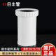 日丰PVC排水管伸缩节50 110下水管伸缩节管道加长螺纹型管件