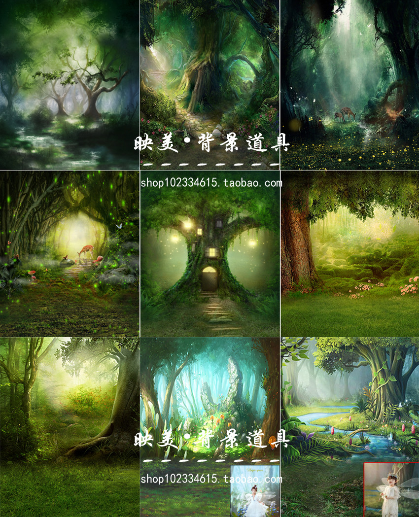 影楼婚纱摄影背景布儿童拍照背景梦幻森林古装森系大自然主题背景