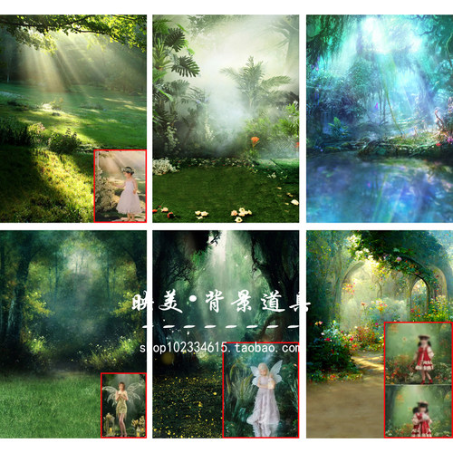 影楼新款梦幻森林儿童少女写真树林精灵森系翅膀摄影拍照背景布