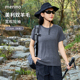 美利奴羊毛速干衣女户外短袖 t恤美丽诺宽松跑步徒步运动上衣H16