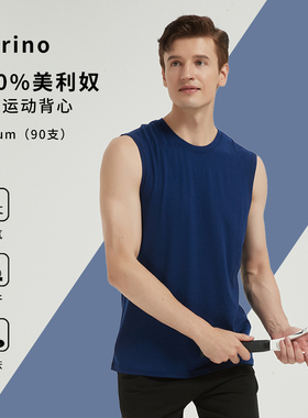 美利奴羊毛速干衣男户外运动背心夏美丽诺无袖T恤跑步健身上衣H22