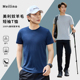 美利奴羊毛速干衣男户外短袖 美丽诺跑步登山打底上衣 运动t恤夏季