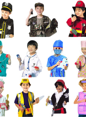 万圣儿童角色扮演职业衣消防员服装警察医生护士机长cosplay服饰