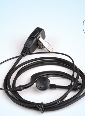 科菲达 KEFEIDA K68 K886 K667 K668 K669 K66 K88 对讲机 耳机