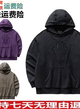 【HélàStyled欧文秀款】安踏潮流美式卫衣男女款帽衫172541710