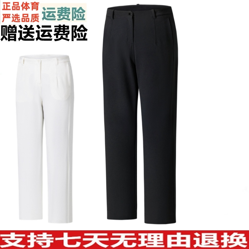 Y安踏冠军全天候系列商务通勤随型裤女士冬抓毛阔腿长裤162540504