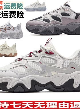 YD安踏流萤软底休闲鞋女鞋2026春新款舒适通勤运动鞋女122618853