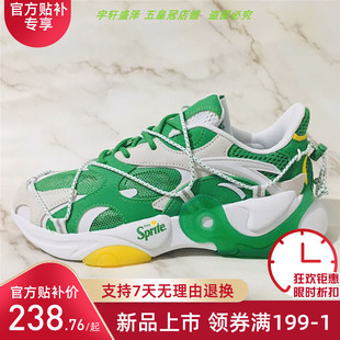 雪碧鞋 二代可口可乐跑鞋 氢网面年正品 运动鞋 主推 安踏2020联名夏季