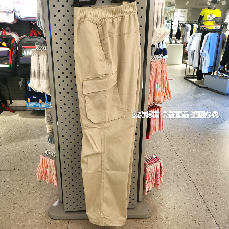 152536502长裤男装专柜户