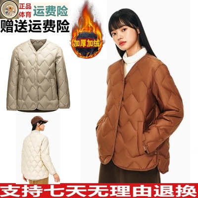 162447935羽绒服正品冬季