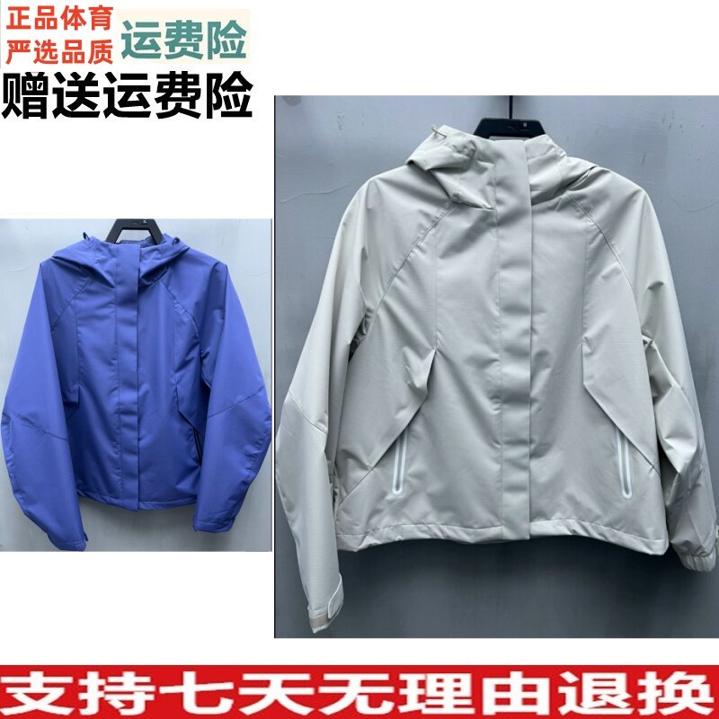 外套上衣年春款连帽女士16