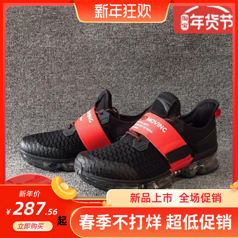 aj2019年安踏美国队长跑鞋