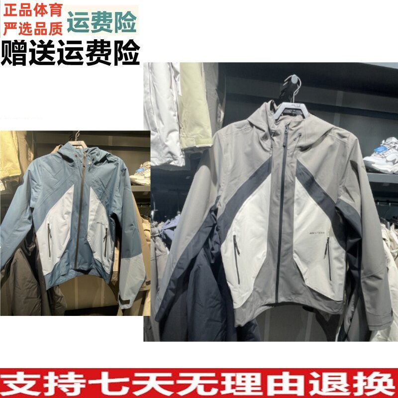 休闲152516602S新款上衣连