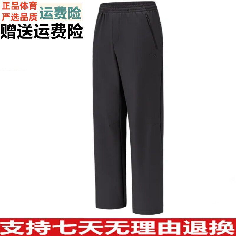YZD安踏太极软壳裤|防泼水长裤男冬季新款户外运动裤子152646503N