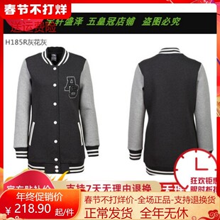 特促安踏棒球服女款新品新长款时尚女式棒球衫16548716