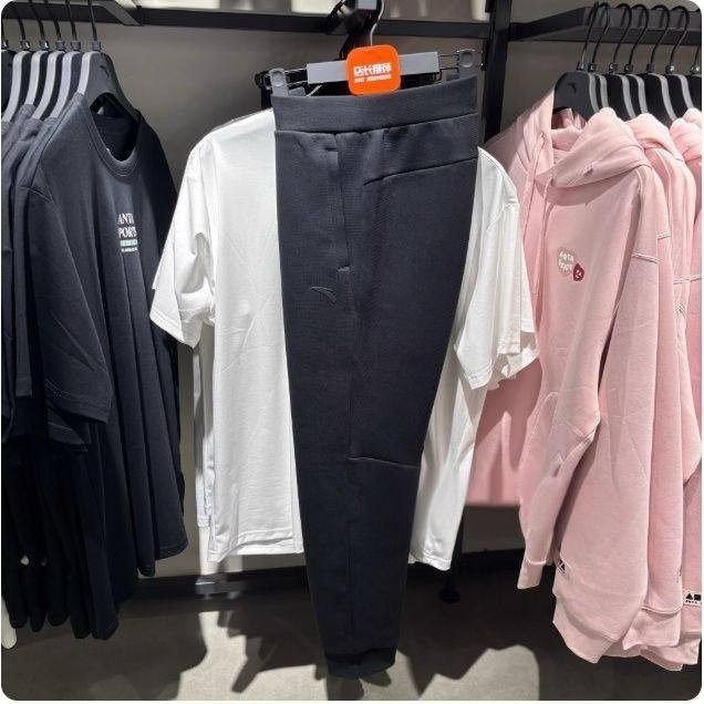 Y正品男子2026春新款潮流休闲收口综训针织运动长裤152617315,运动服/休闲服装,运动长裤,淘宝优惠券,粉丝福利购,淘宝优惠卷