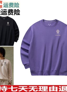 ZD安踏凯里·欧文系列潮流美式长袖套头衫卫衣男女同款172611712S