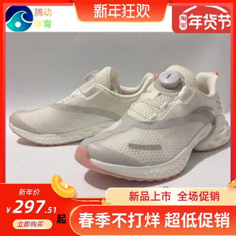 特促19年秋新款安踏系鞋带女鞋