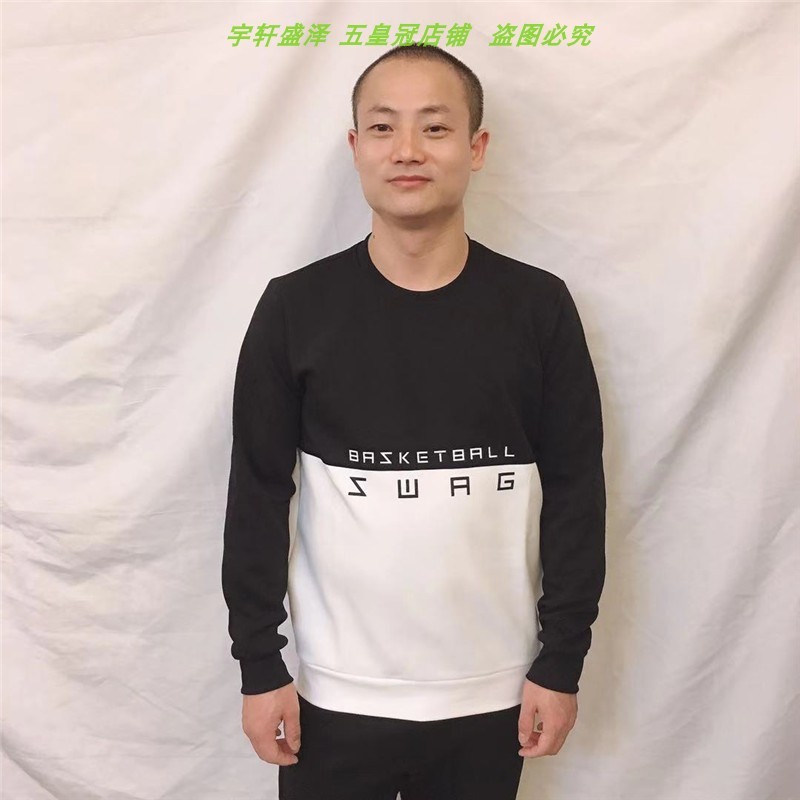 好品价 3XL码安踏男子卫衣春秋款圆领修身长袖套头衫上衣15931704