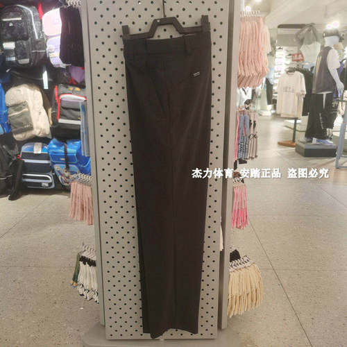 D男装152637503S-4正品同款2026夏 综训运动通勤休闲梭织长裤