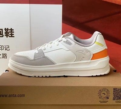 2023秋季新款安踏厚底板鞋男鞋休闲鞋子轻便增高运动鞋112358017S,运动鞋new,板鞋,淘宝优惠券,粉丝福利购,淘宝优惠卷