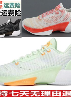112231603高低科技新品实
