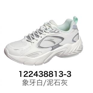 潮百搭厚底运动鞋 Z安踏正品 经典 2024秋新款 122438813 女引力休闲鞋