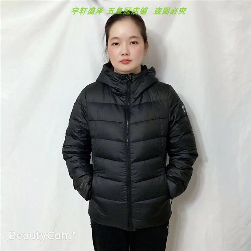 好物价 2XL码安踏正品冬季羽绒服运动服女装保暖防风外套16947949